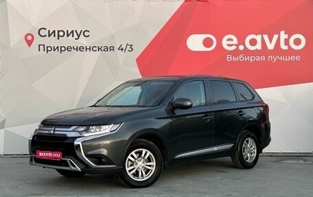 Mitsubishi Outlander III рестайлинг 3, 2021 год, 2 590 000 рублей, 1 фотография