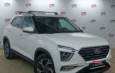 Hyundai Creta, 2022 год, 2 199 000 рублей, 1 фотография