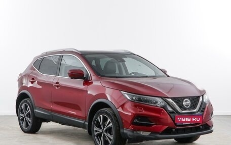 Nissan Qashqai, 2021 год, 2 557 077 рублей, 1 фотография