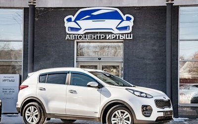 KIA Sportage IV рестайлинг, 2017 год, 1 849 000 рублей, 1 фотография