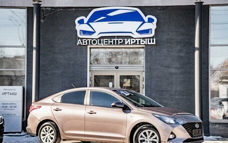 Hyundai Solaris II рестайлинг, 2021 год, 1 349 000 рублей, 1 фотография
