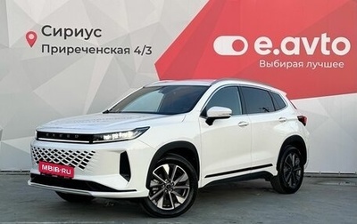 CheryExeed LX, 2024 год, 1 890 000 рублей, 1 фотография