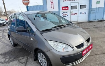 Mitsubishi Colt VI рестайлинг, 2007 год, 270 000 рублей, 1 фотография