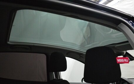 Peugeot 308 II, 2010 год, 425 355 рублей, 15 фотография