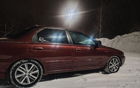 KIA Spectra II (LD), 2008 год, 500 000 рублей, 7 фотография