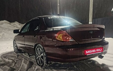 KIA Spectra II (LD), 2008 год, 500 000 рублей, 8 фотография