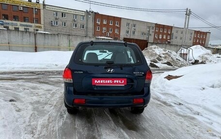 Hyundai Santa Fe Classic, 2008 год, 550 000 рублей, 4 фотография