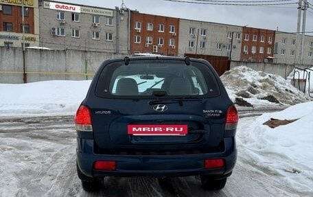 Hyundai Santa Fe Classic, 2008 год, 550 000 рублей, 7 фотография