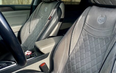 Hyundai Sonata VII, 2017 год, 1 400 000 рублей, 12 фотография