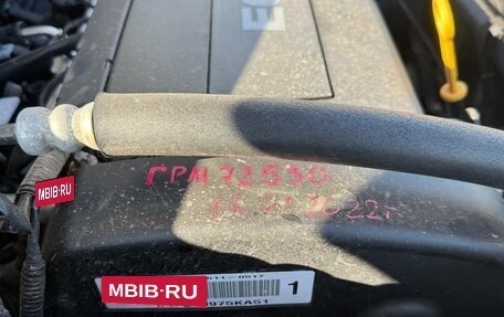 Chevrolet Aveo III, 2010 год, 450 000 рублей, 10 фотография