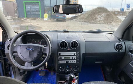 Ford Fusion I, 2005 год, 250 000 рублей, 11 фотография