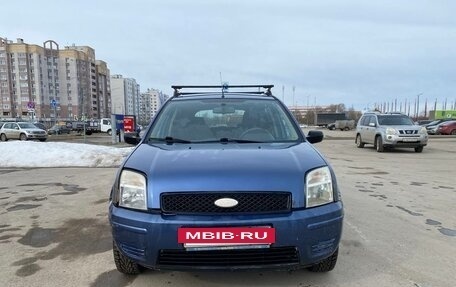 Ford Fusion I, 2005 год, 250 000 рублей, 5 фотография