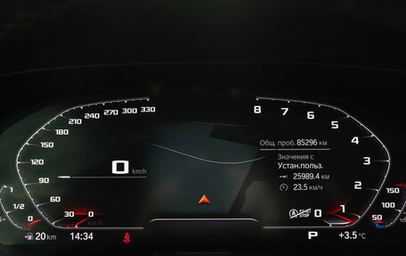 BMW X7, 2019 год, 8 199 000 рублей, 12 фотография