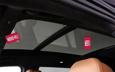 BMW X7, 2019 год, 8 199 000 рублей, 15 фотография