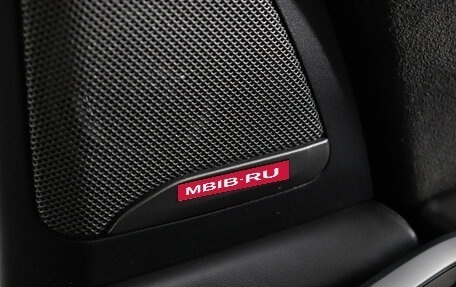 BMW X7, 2019 год, 8 199 000 рублей, 17 фотография