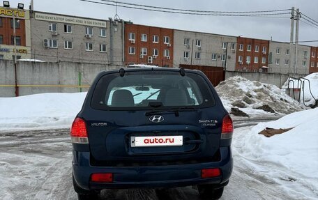 Hyundai Santa Fe Classic, 2008 год, 550 000 рублей, 8 фотография
