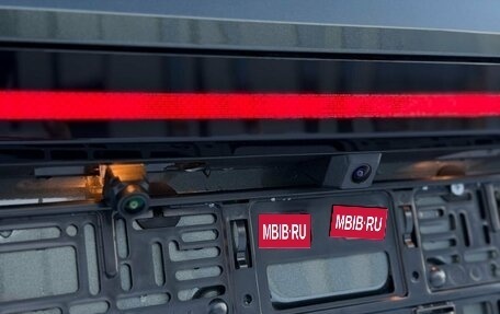 Hyundai Tucson, 2025 год, 4 200 000 рублей, 10 фотография