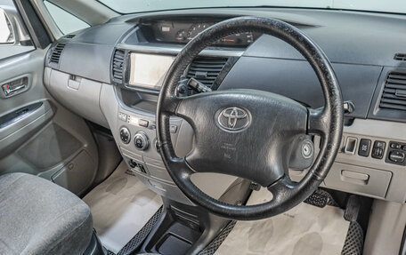 Toyota Voxy II, 2003 год, 1 149 000 рублей, 8 фотография