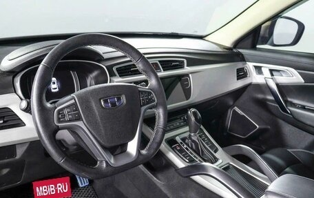 Geely Atlas I, 2021 год, 1 599 000 рублей, 5 фотография