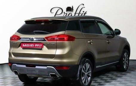 Geely Atlas I, 2021 год, 1 599 000 рублей, 2 фотография