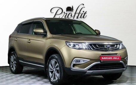 Geely Atlas I, 2021 год, 1 599 000 рублей, 3 фотография