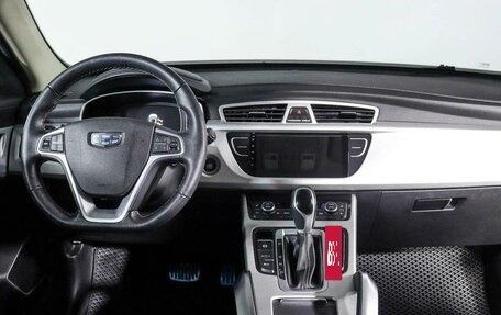 Geely Atlas I, 2021 год, 1 599 000 рублей, 6 фотография