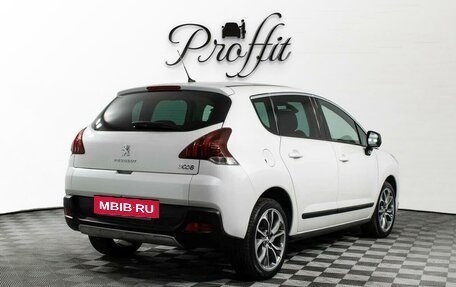Peugeot 3008 I рестайлинг, 2016 год, 1 149 000 рублей, 2 фотография