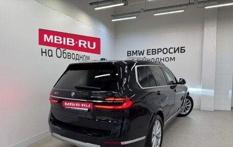 BMW X7, 2025 год, 13 990 000 рублей, 2 фотография