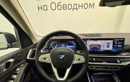 BMW X7, 2025 год, 13 990 000 рублей, 18 фотография