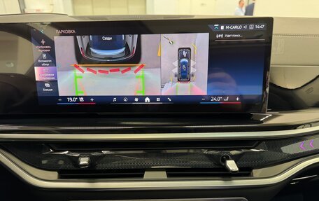 BMW X7, 2025 год, 13 990 000 рублей, 14 фотография