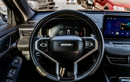 Haval Jolion, 2023 год, 1 999 000 рублей, 11 фотография