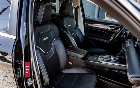 Haval Jolion, 2023 год, 1 999 000 рублей, 17 фотография