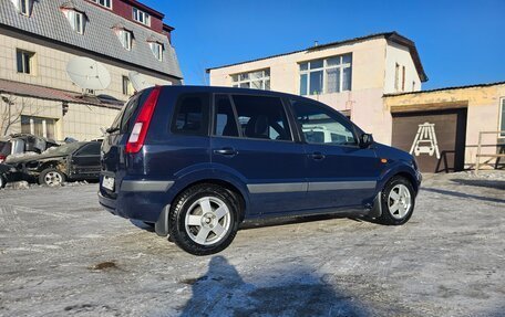 Ford Fusion I, 2008 год, 490 000 рублей, 3 фотография