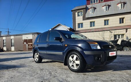 Ford Fusion I, 2008 год, 490 000 рублей, 2 фотография