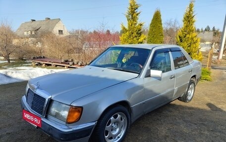 Mercedes-Benz W124, 1990 год, 275 000 рублей, 5 фотография