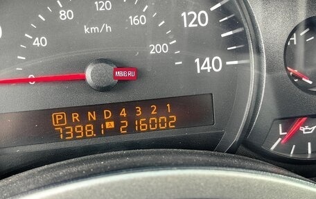 Nissan Titan I рестайлинг, 2006 год, 2 400 000 рублей, 10 фотография