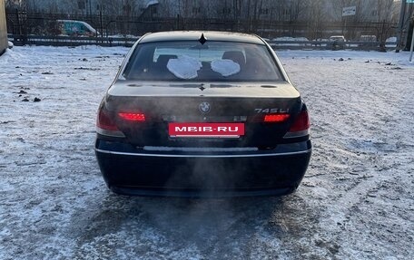 BMW 7 серия, 2004 год, 1 050 000 рублей, 3 фотография