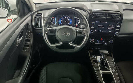 Hyundai Creta, 2022 год, 2 199 000 рублей, 11 фотография