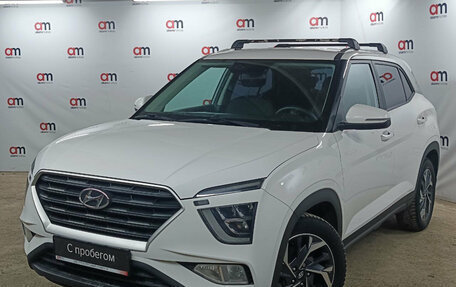 Hyundai Creta, 2022 год, 2 199 000 рублей, 3 фотография