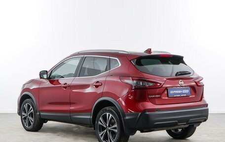 Nissan Qashqai, 2021 год, 2 557 077 рублей, 2 фотография