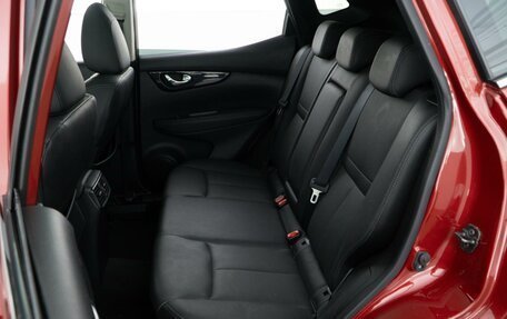 Nissan Qashqai, 2021 год, 2 557 077 рублей, 9 фотография