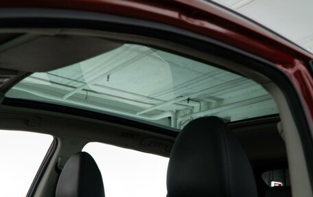 Nissan Qashqai, 2021 год, 2 557 077 рублей, 12 фотография