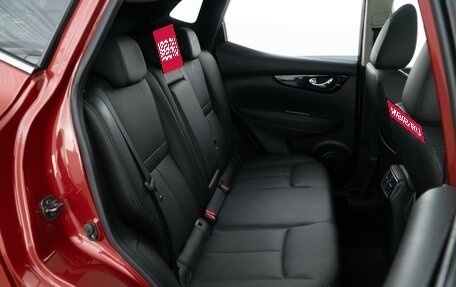 Nissan Qashqai, 2021 год, 2 557 077 рублей, 7 фотография