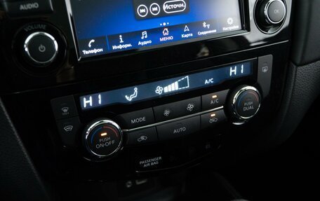 Nissan Qashqai, 2021 год, 2 557 077 рублей, 16 фотография