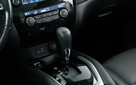 Nissan Qashqai, 2021 год, 2 557 077 рублей, 15 фотография