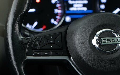 Nissan Qashqai, 2021 год, 2 557 077 рублей, 13 фотография