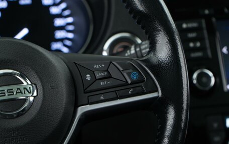 Nissan Qashqai, 2021 год, 2 557 077 рублей, 14 фотография