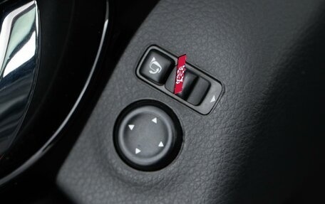 Nissan Qashqai, 2021 год, 2 557 077 рублей, 18 фотография