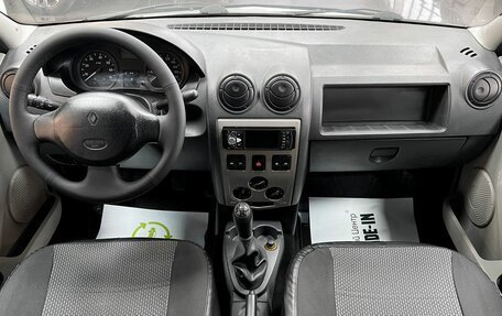 Renault Logan I, 2007 год, 325 000 рублей, 11 фотография