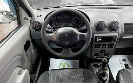 Renault Logan I, 2007 год, 325 000 рублей, 12 фотография